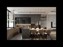 обеденный стол