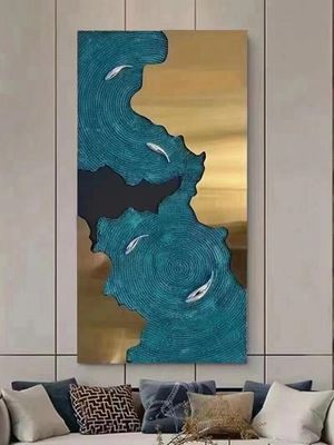 Имя